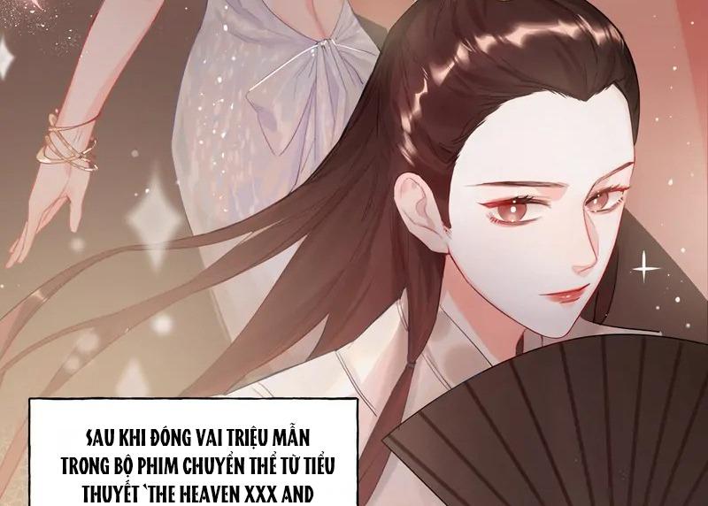 Sự Lãng Mạn của Những Ngôi Sao - Chương 1