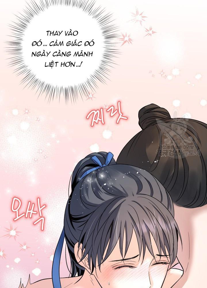 Nguyệt Ảnh - Chương 17
