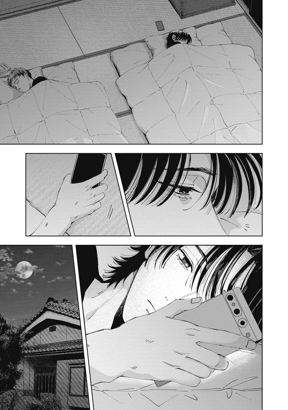 Chúng ta nở rộ trong bùn lầy - chap 3