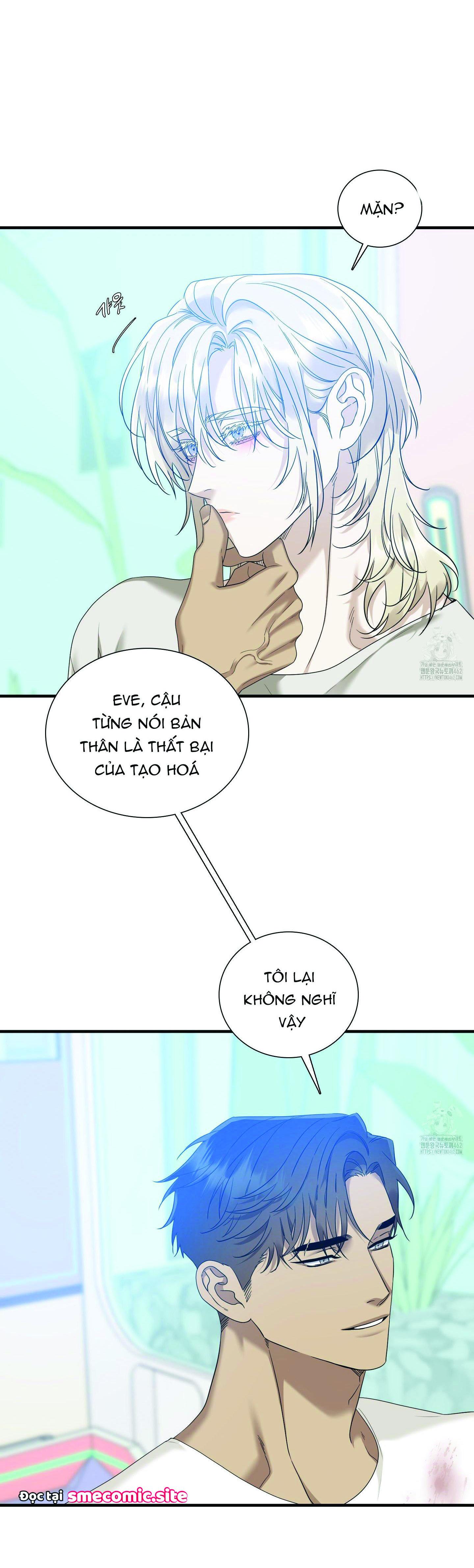 Thân Gửi 00 - Chương 20