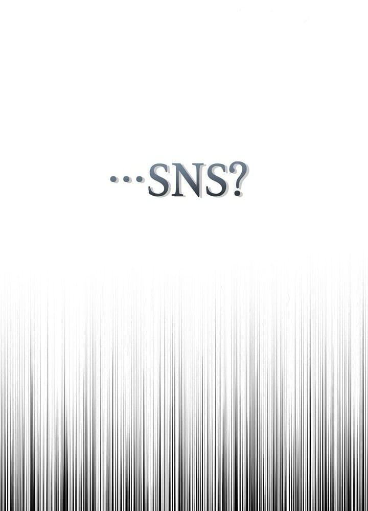 Nè, Đừng Nhấn Vào Nút Đó - Chương 2