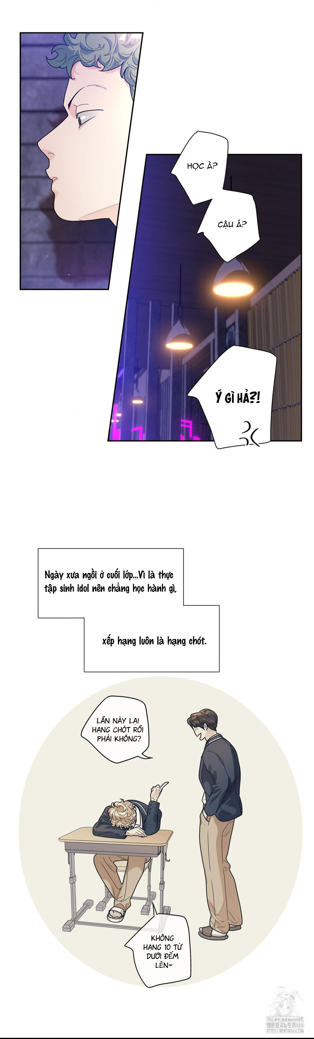 Tình Yêu Là Ảo Ảnh: Siêu Sao - Chương 6