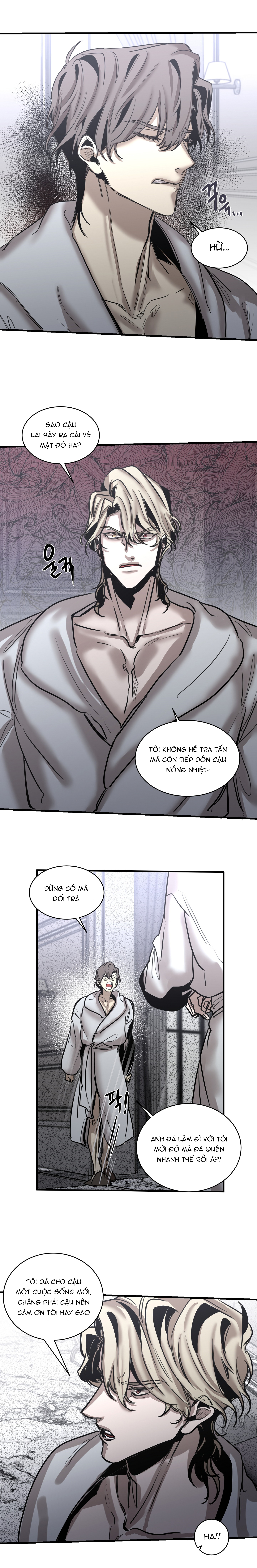 Chapter 115