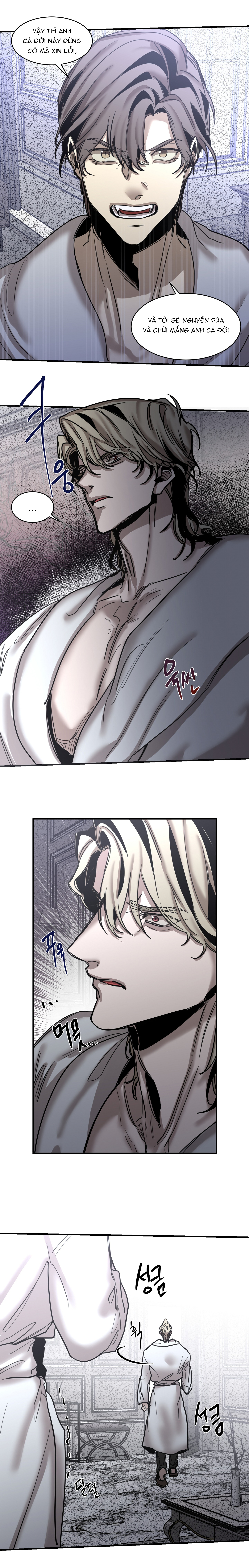 Chapter 115