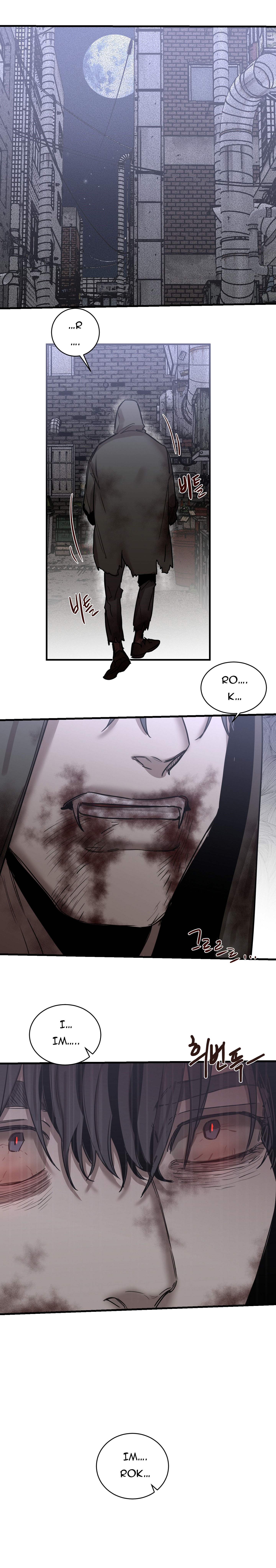 Chapter 115