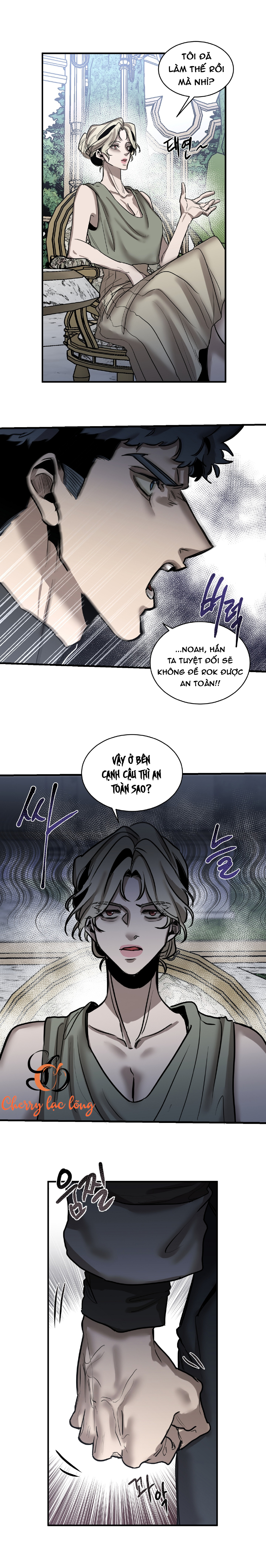 Chapter 116