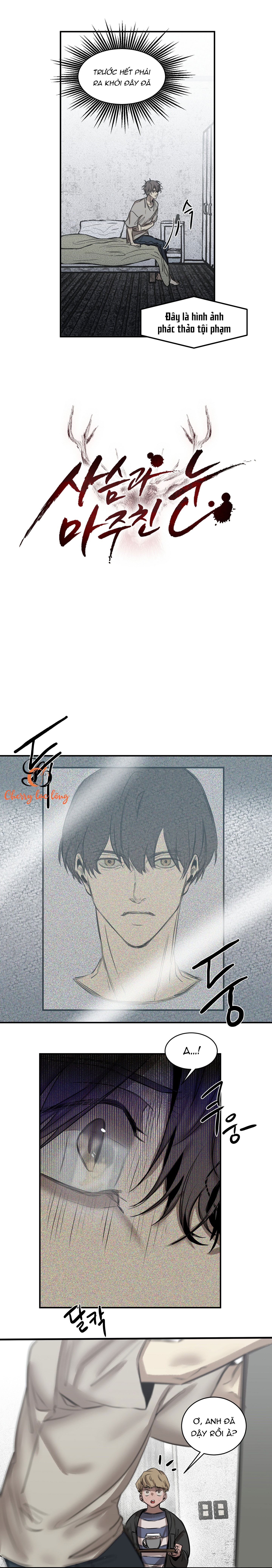 Chapter 89