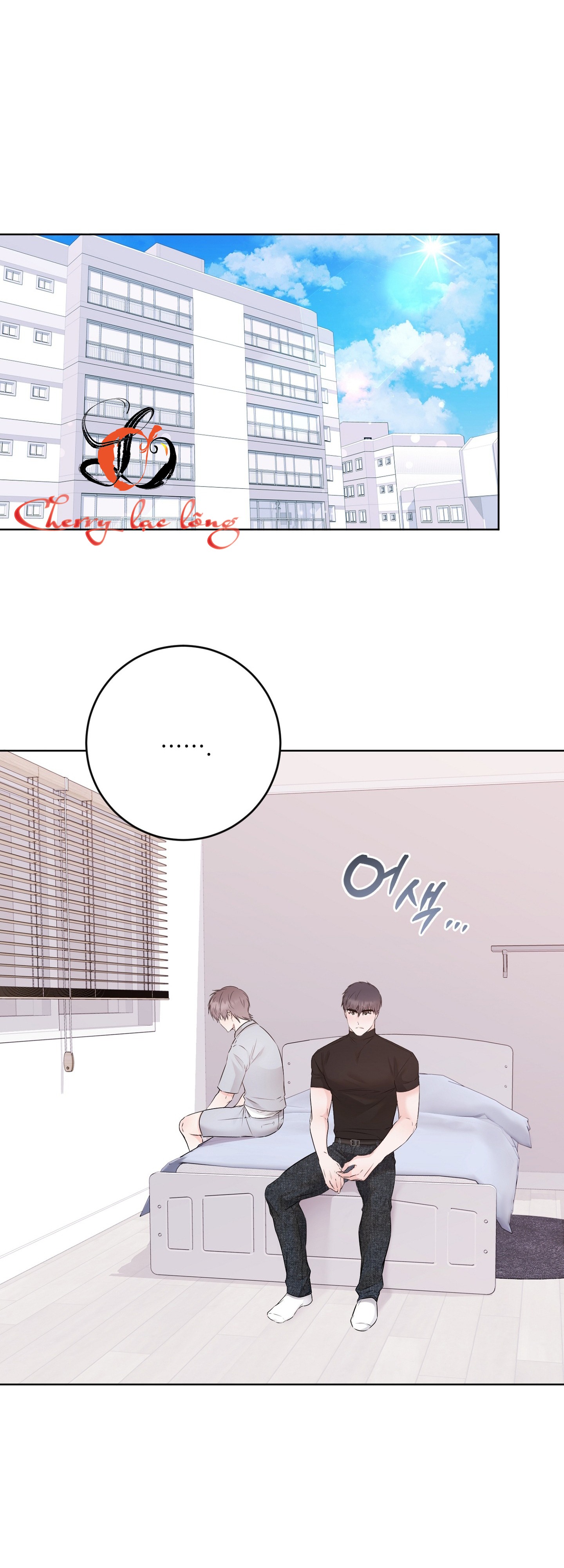 Chapter 24