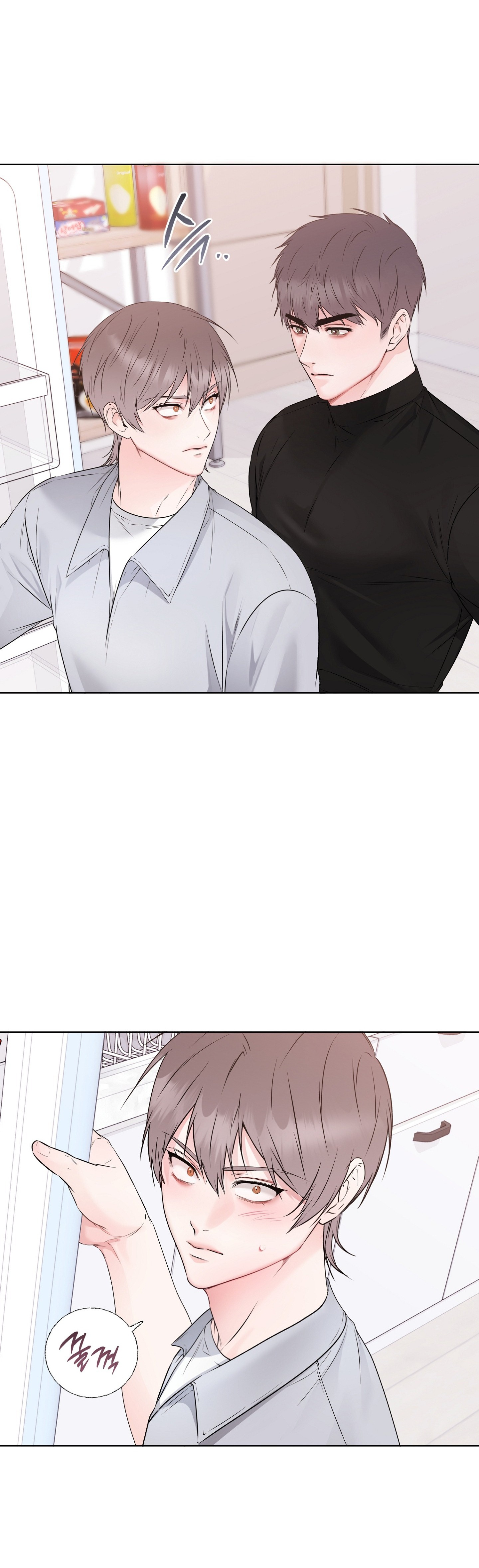 Chapter 24
