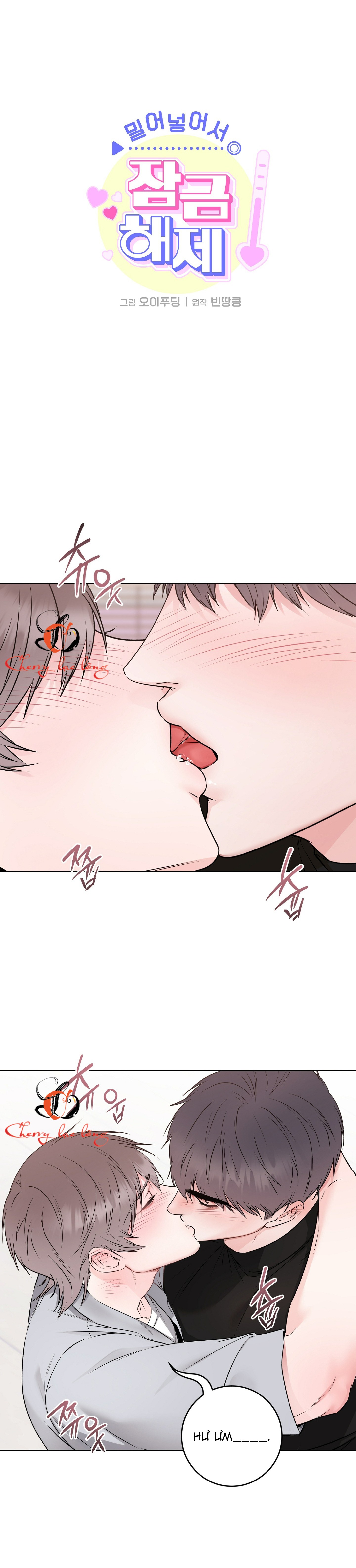 Chapter 26