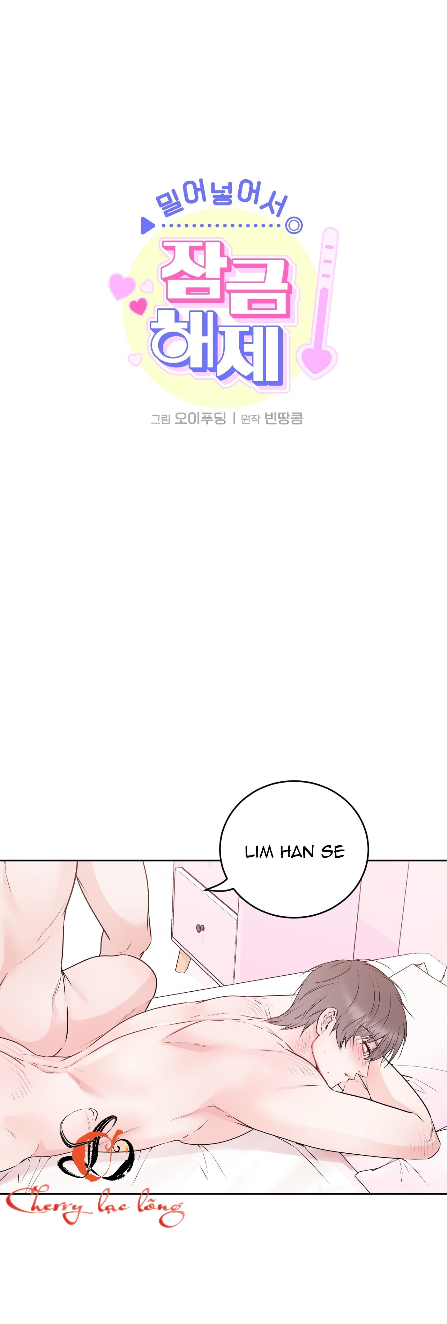 Chapter 21
