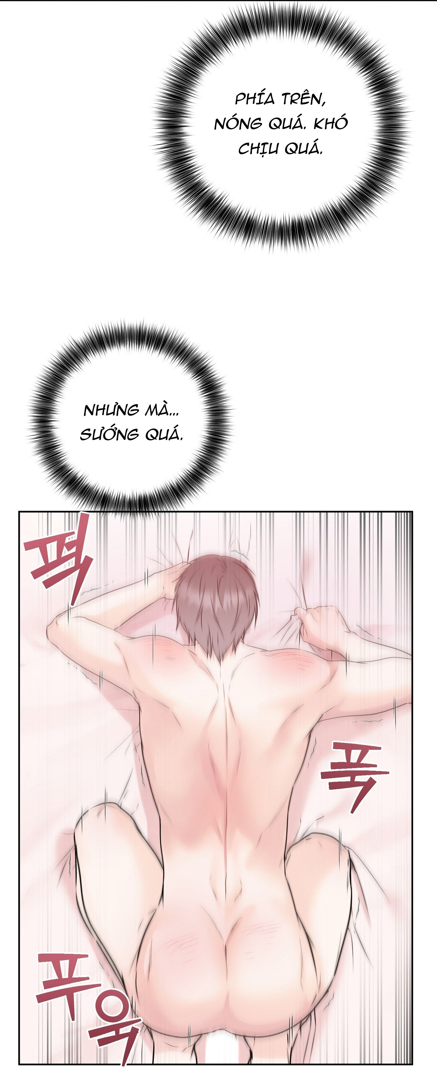 Chapter 21