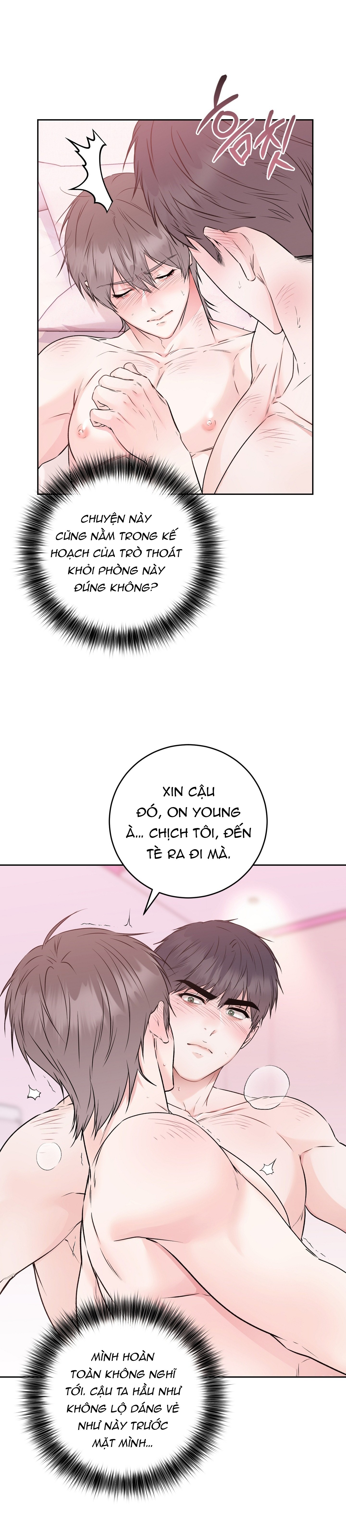 Chapter 21
