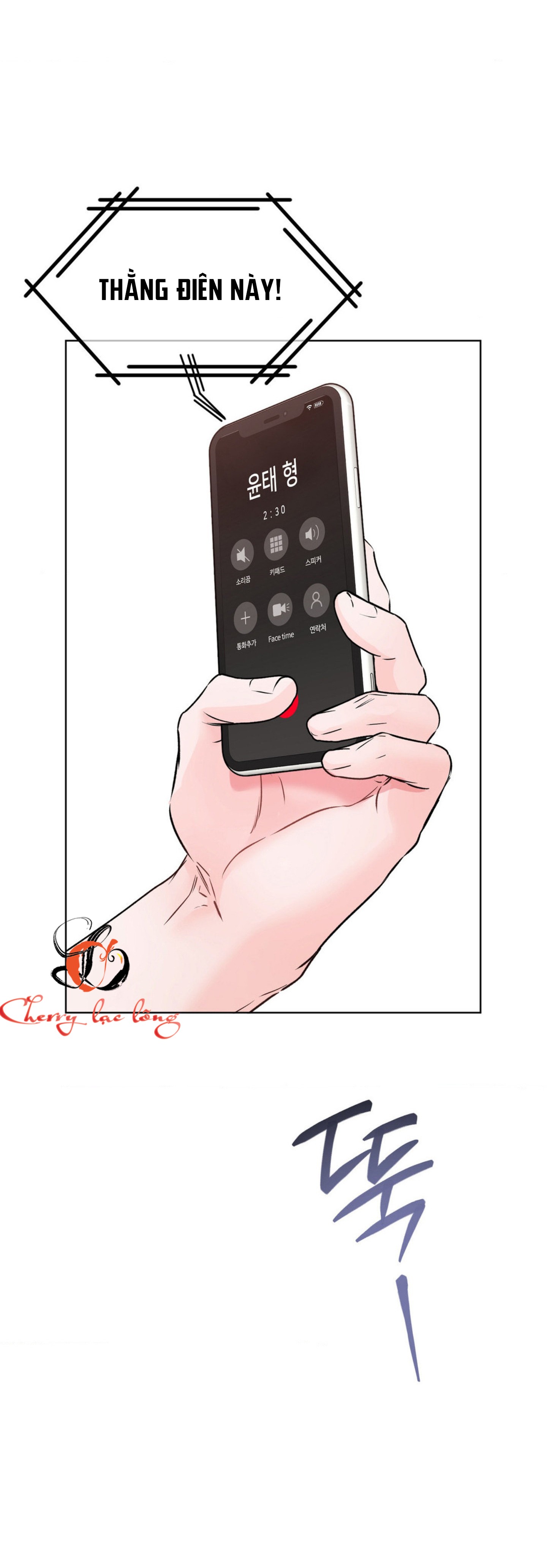 Chapter 29