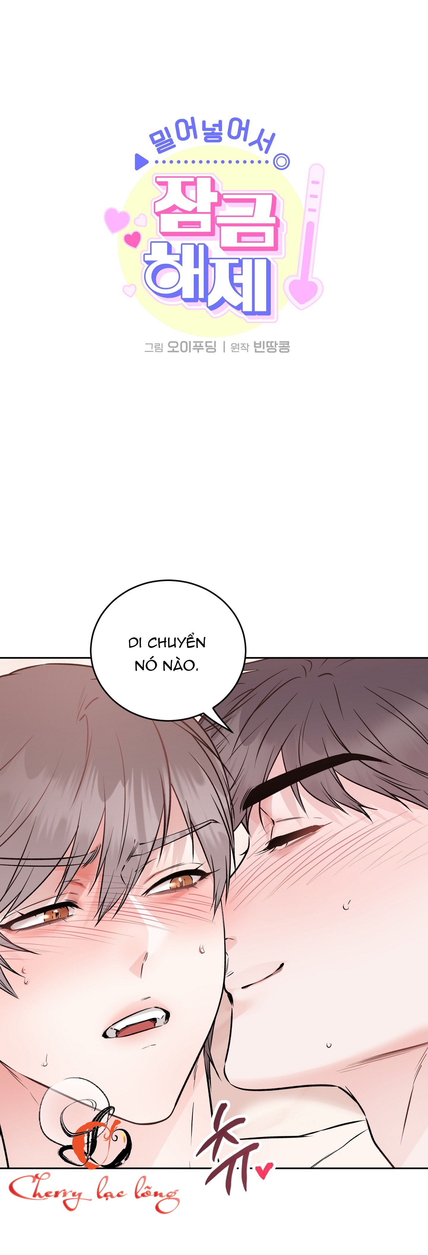 Chapter 19