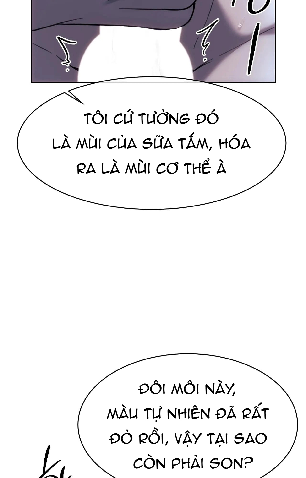 Chapter 205