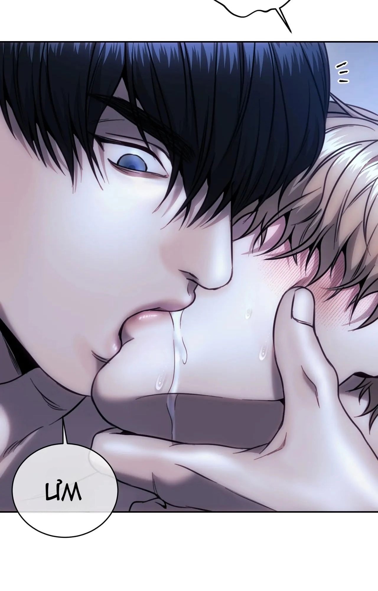 Chapter 205