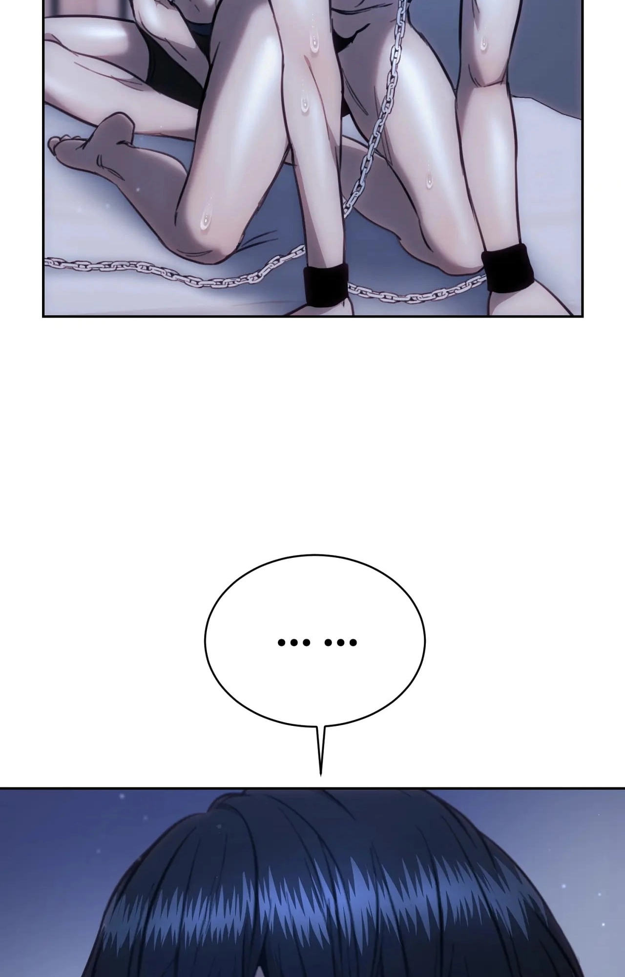 Chapter 205
