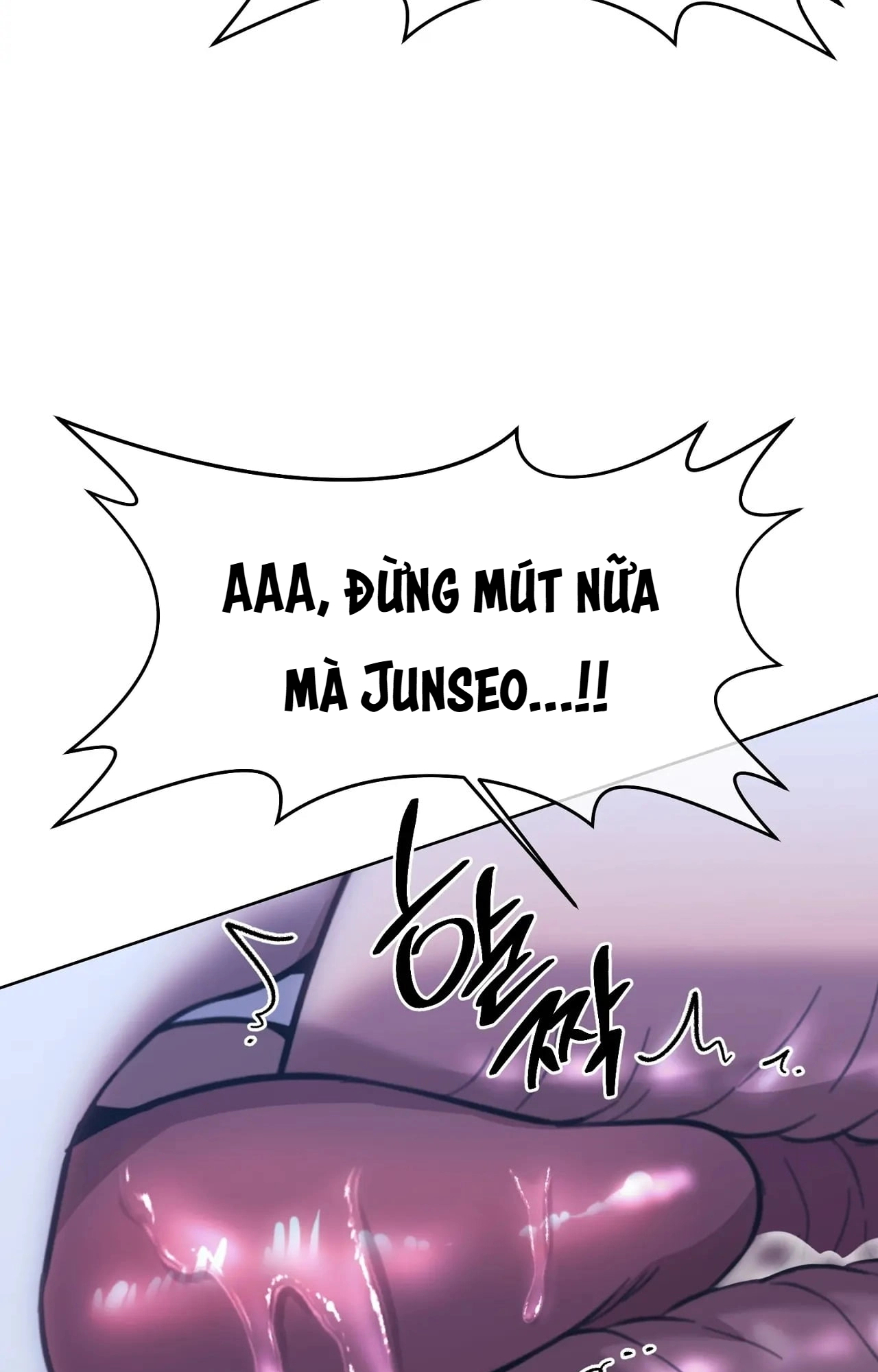 Chapter 205