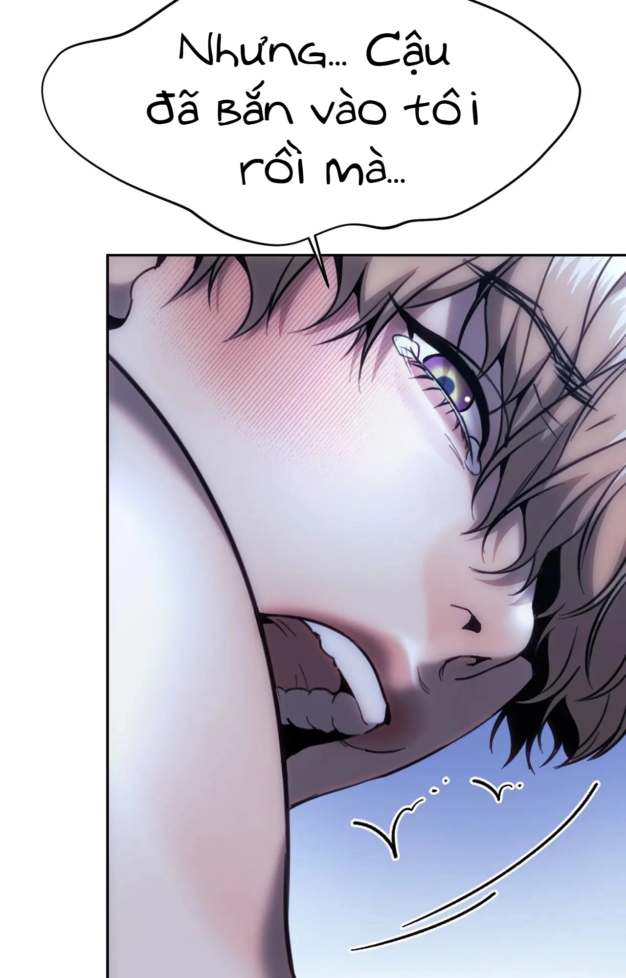 Chapter 205