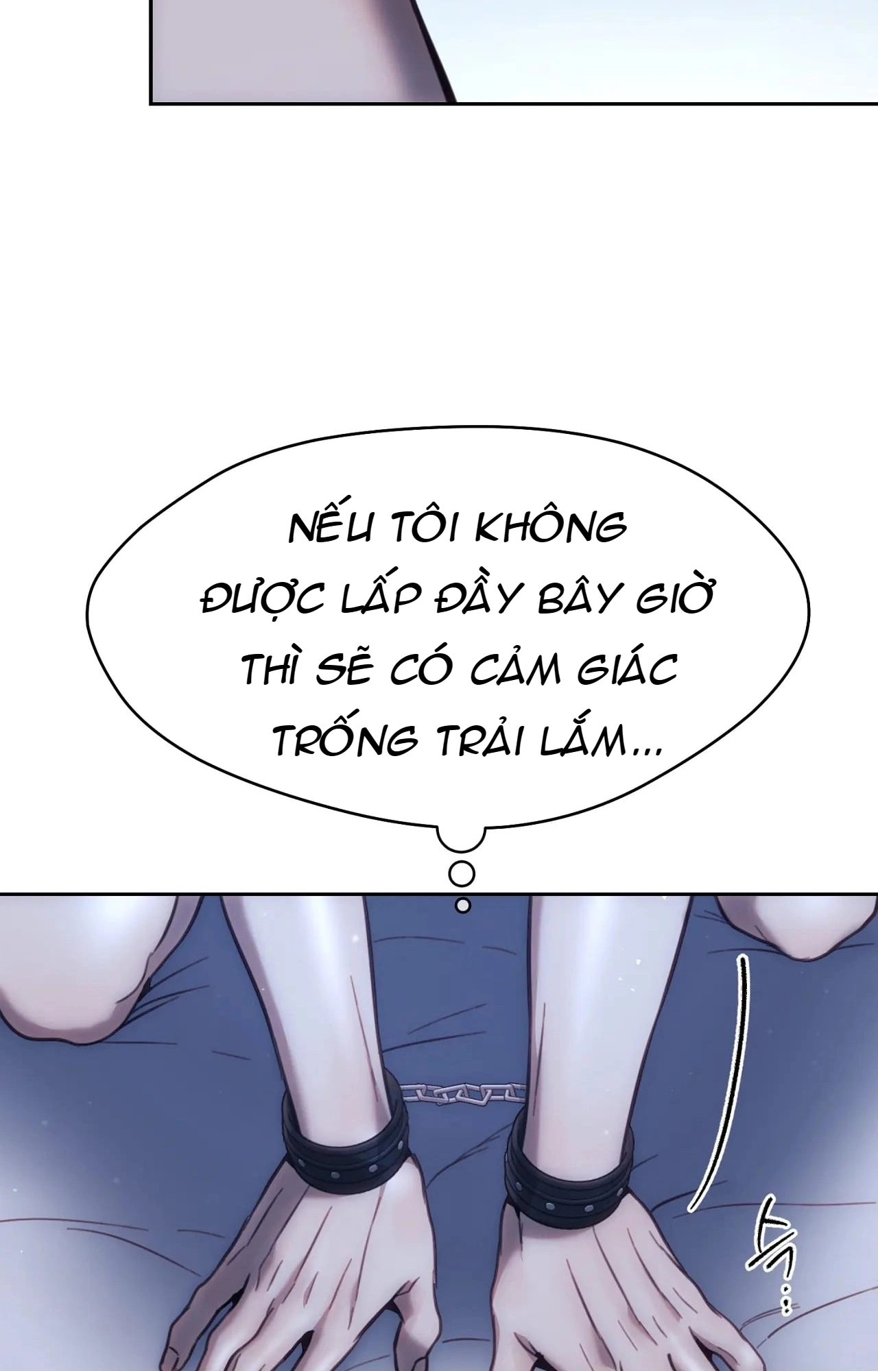 Chapter 205