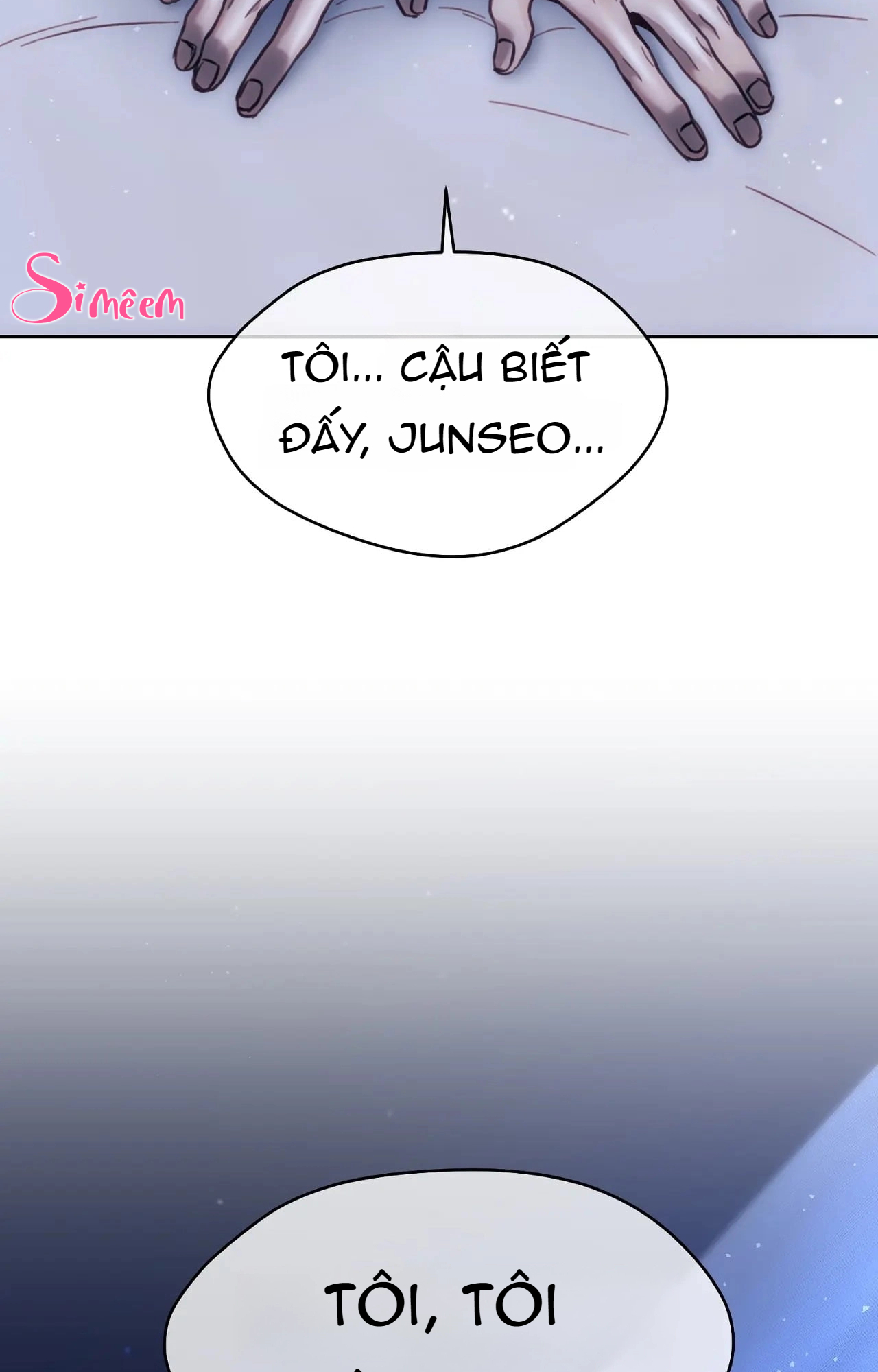 Chapter 205