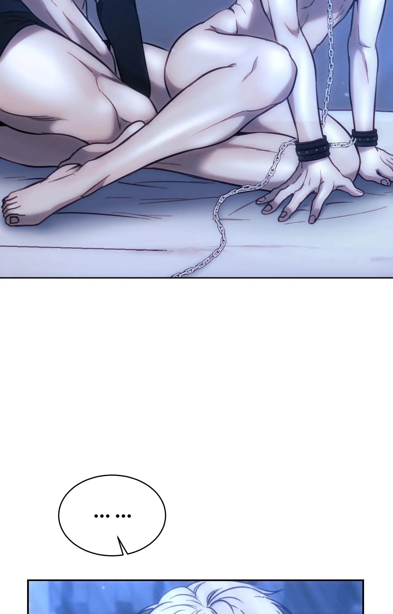 Chapter 205