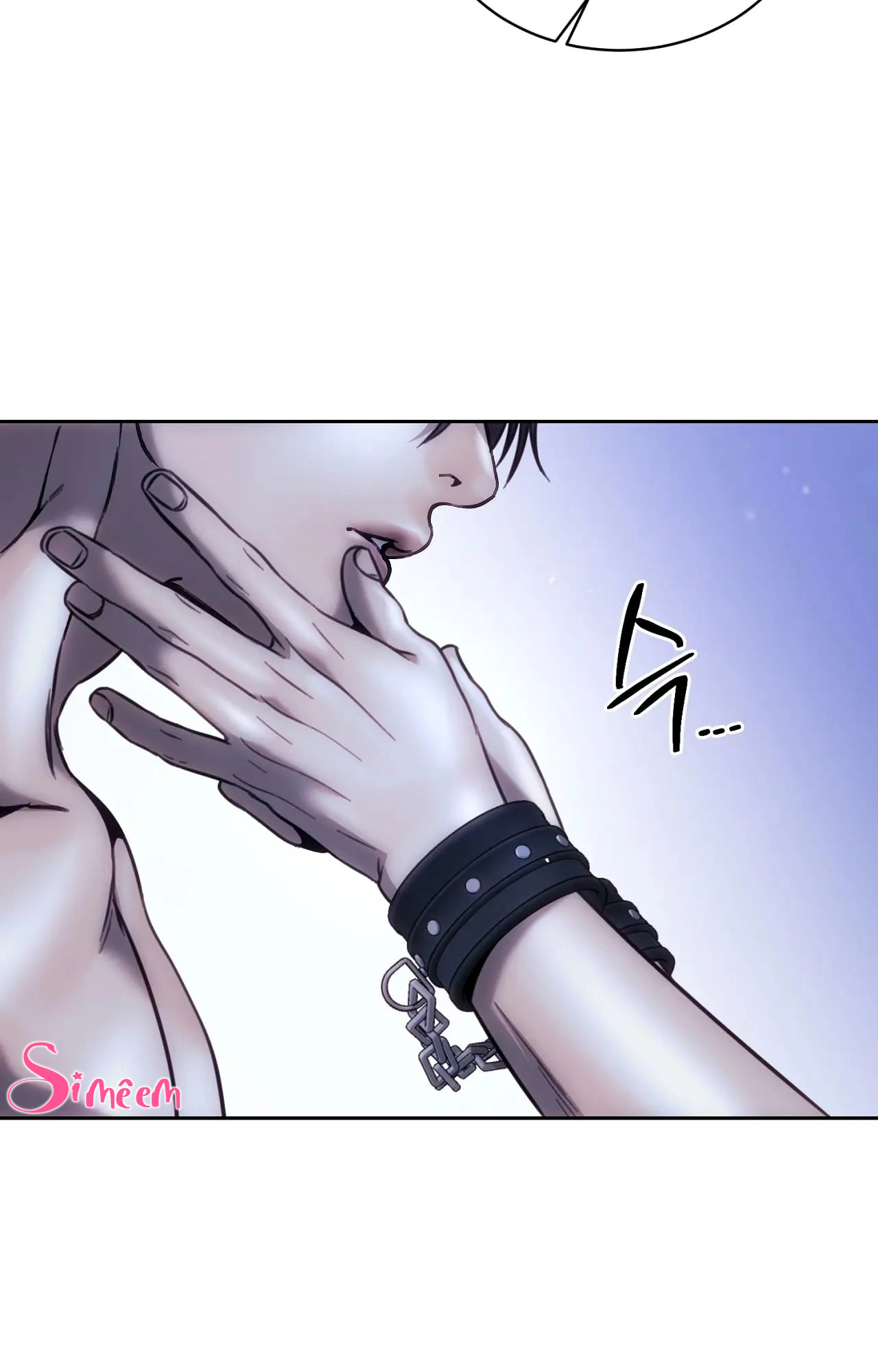 Chapter 205