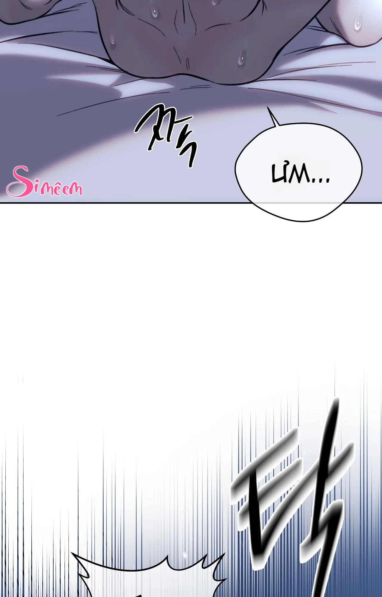 Chapter 205
