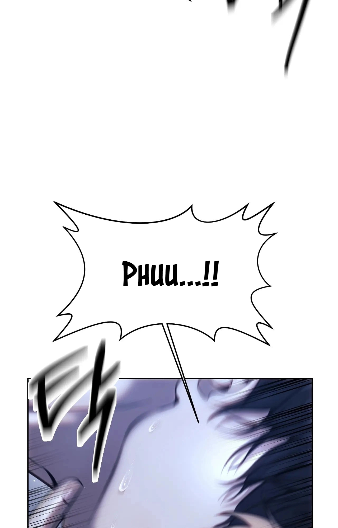 Chapter 205