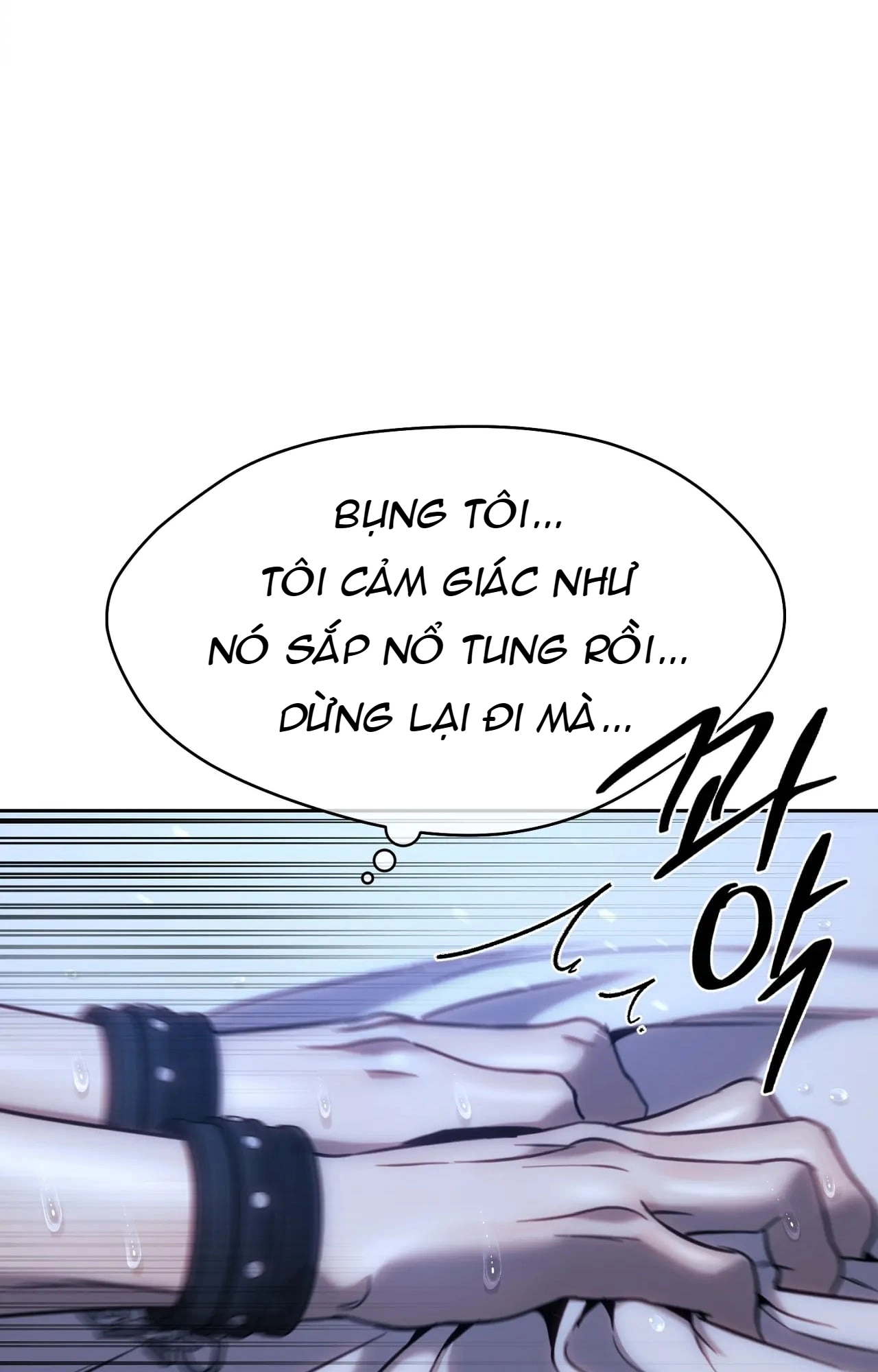 Chapter 205