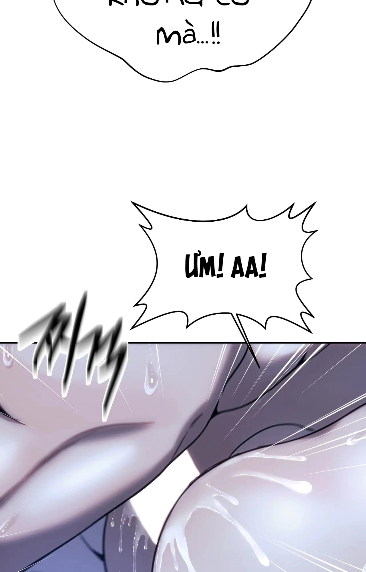 Chapter 205