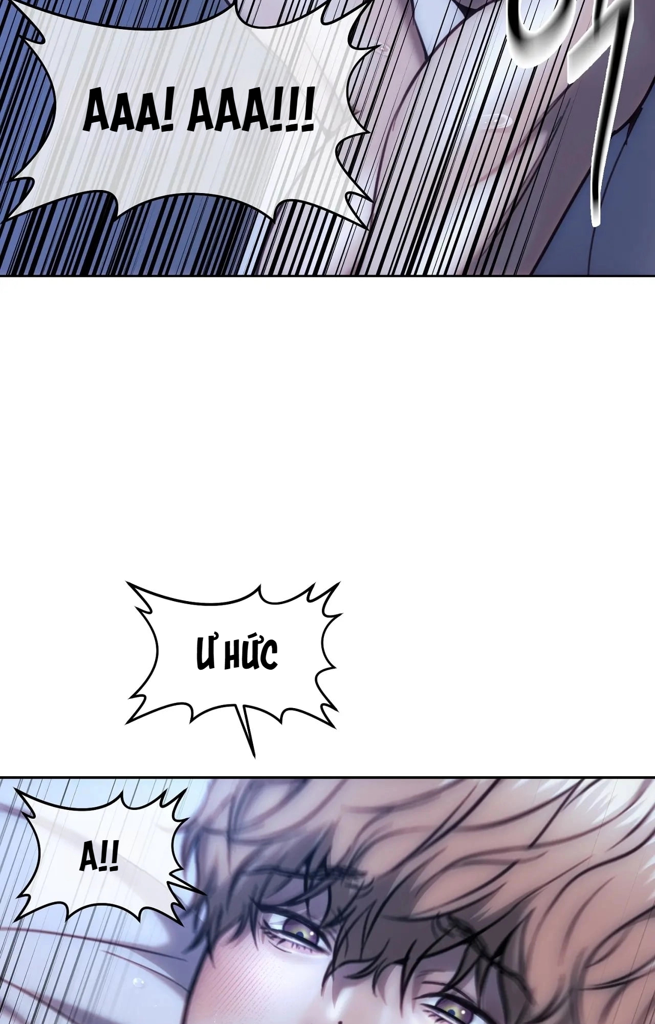 Chapter 205