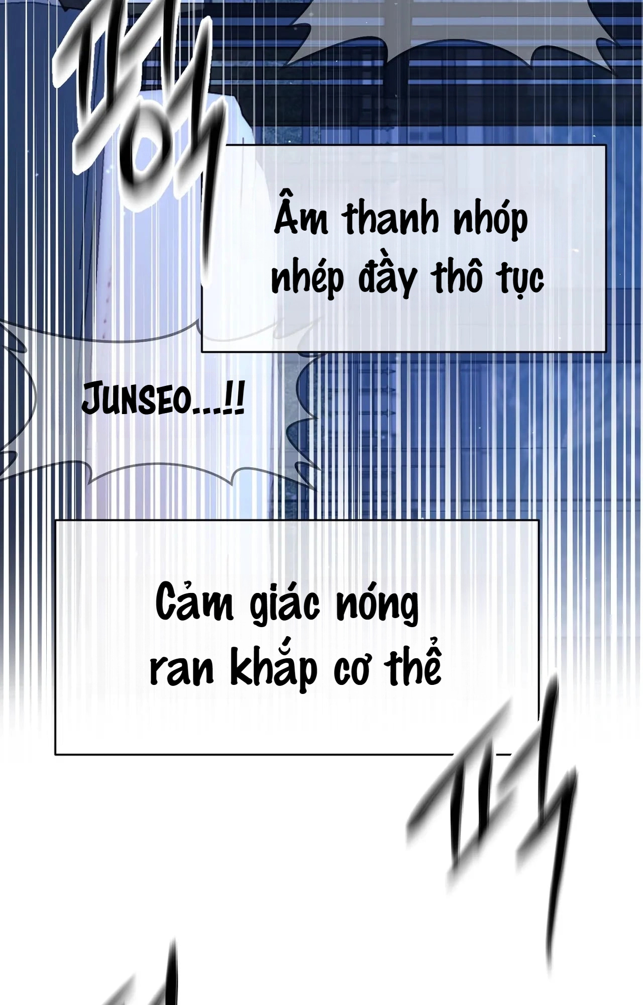 Chapter 205