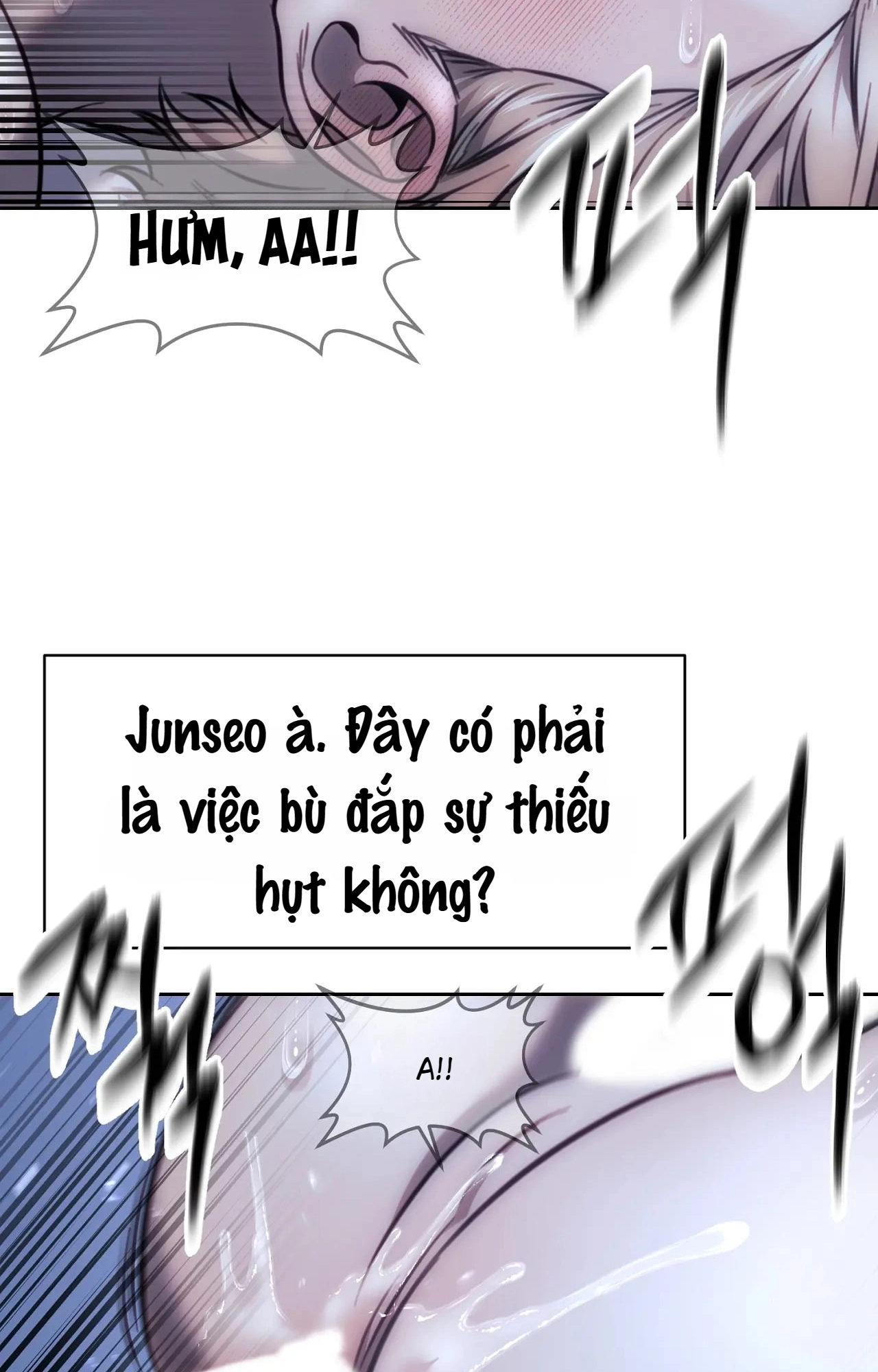 Chapter 205