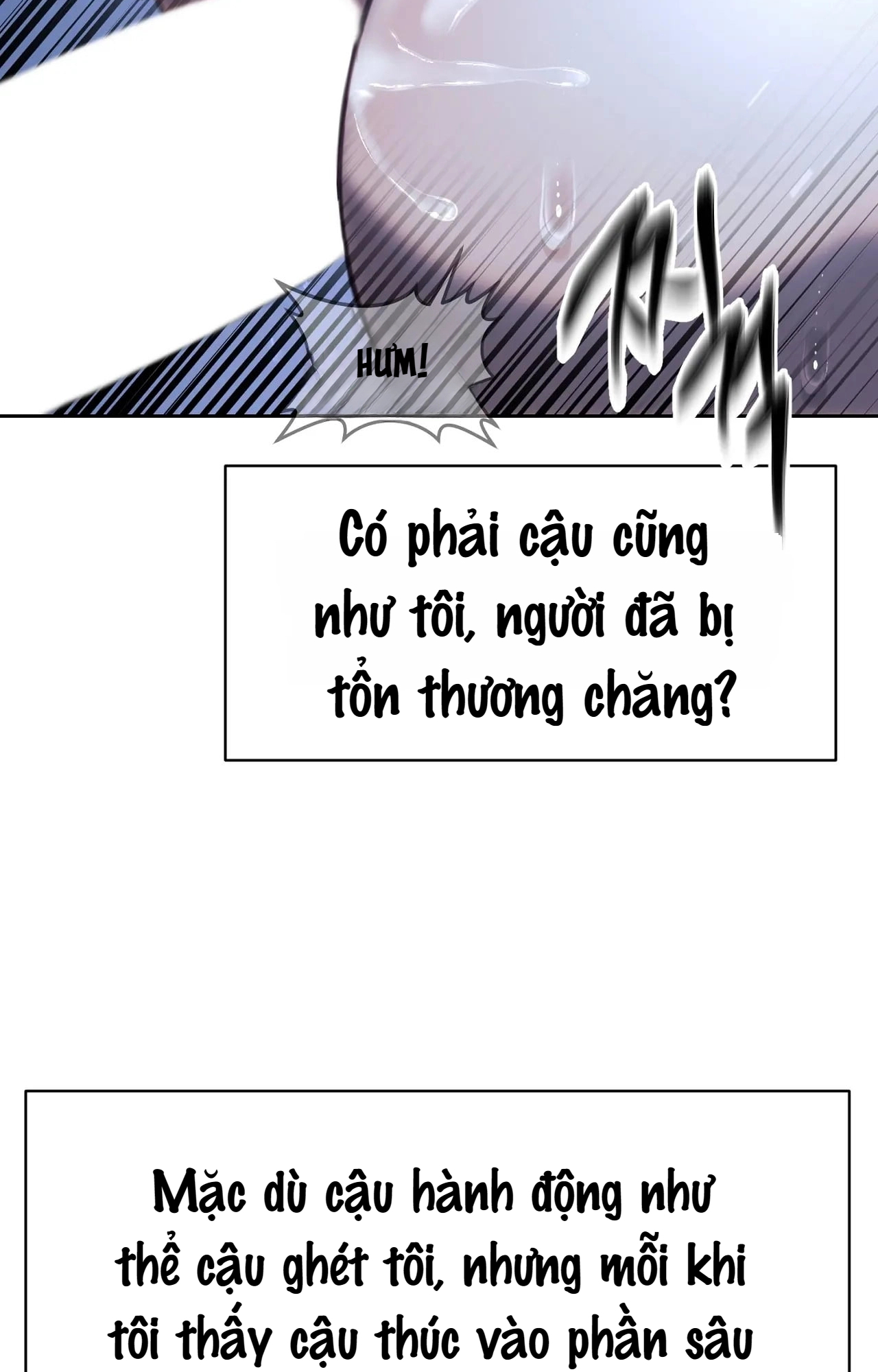 Chapter 205