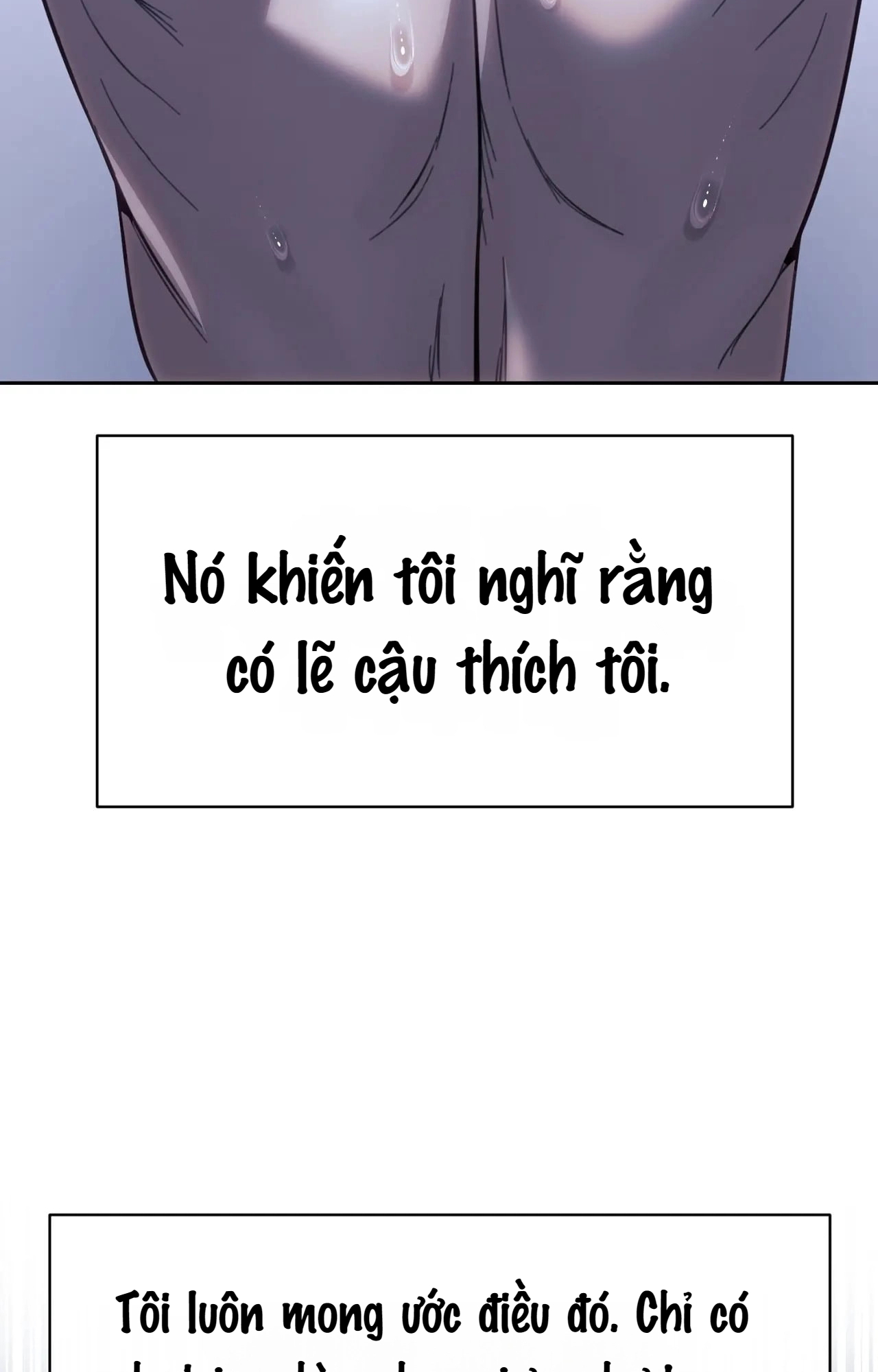 Chapter 205