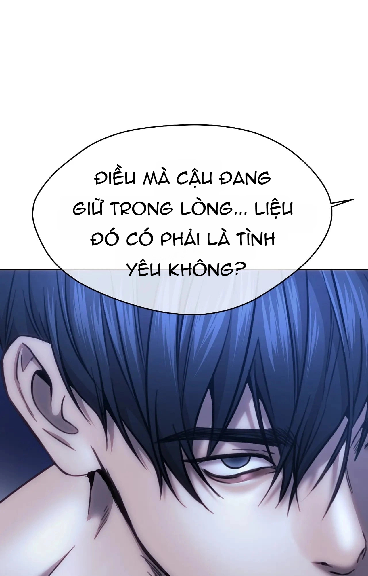 Chapter 205