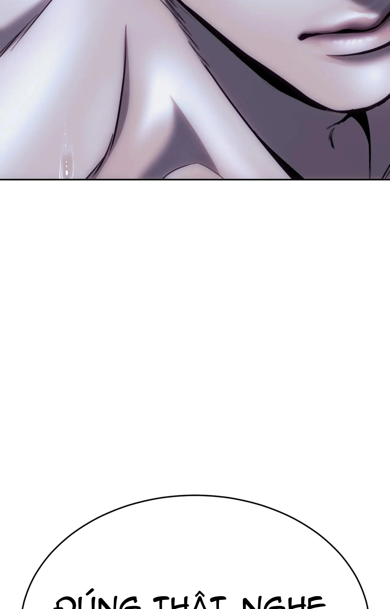 Chapter 205