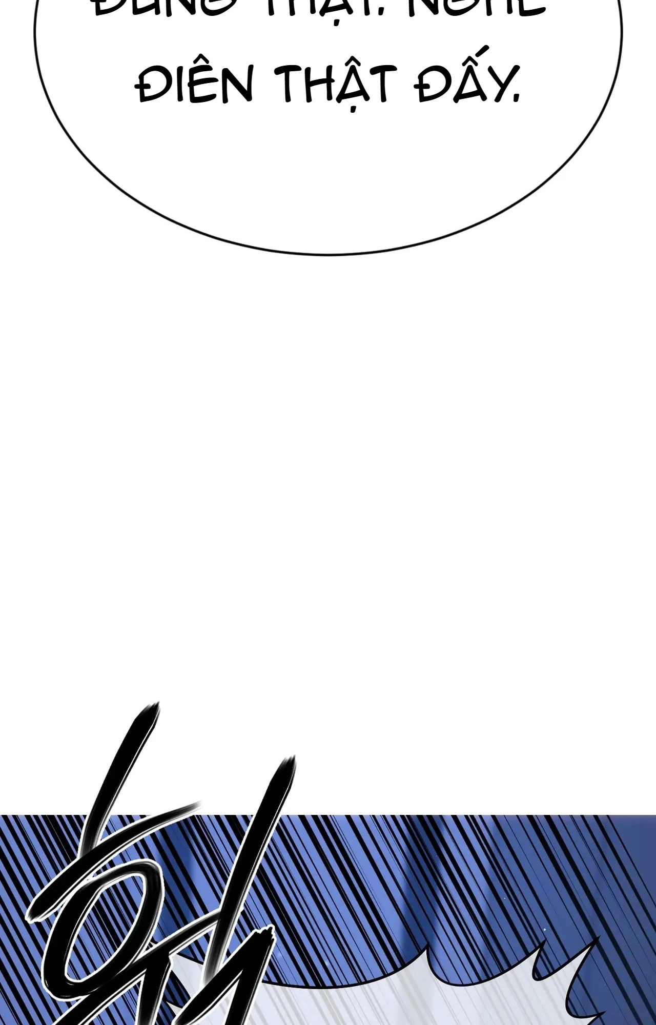 Chapter 205