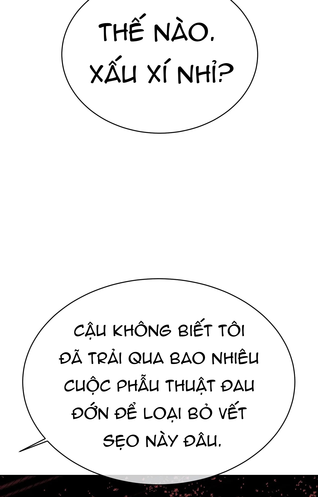 Chapter 205