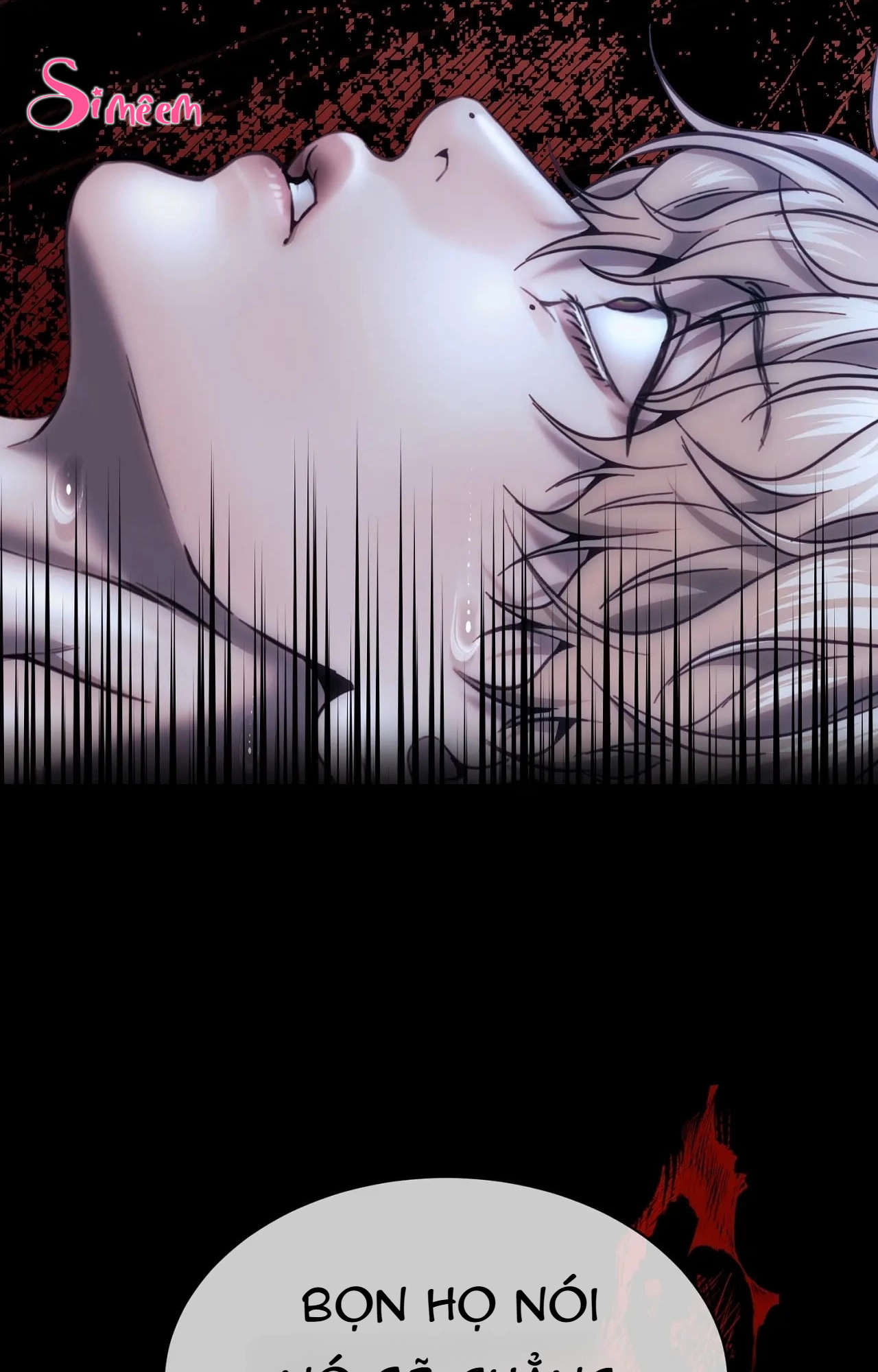 Chapter 205