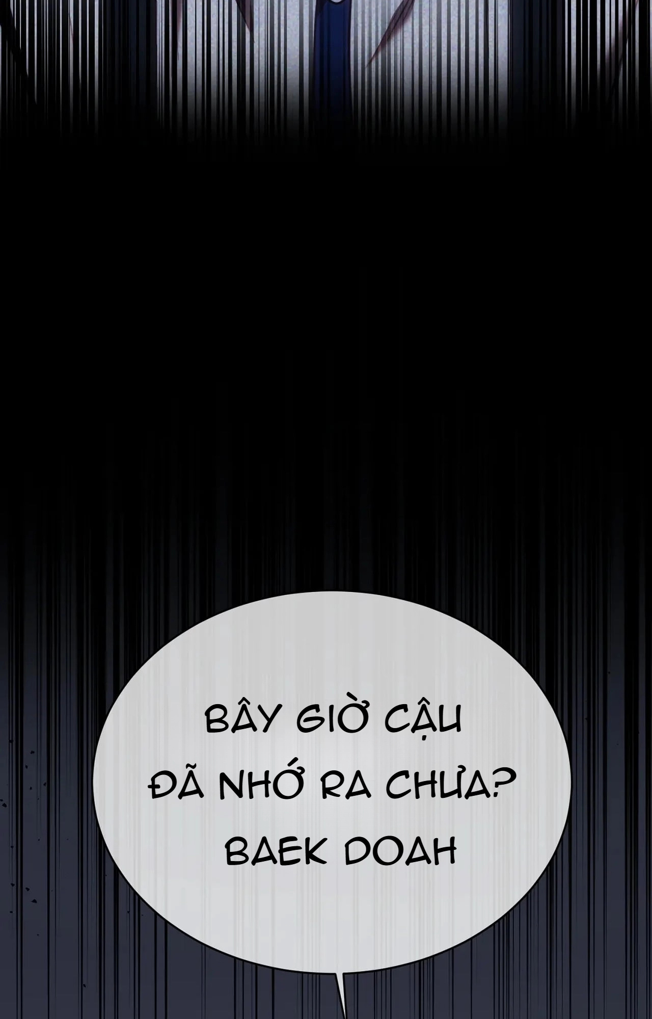Chapter 205