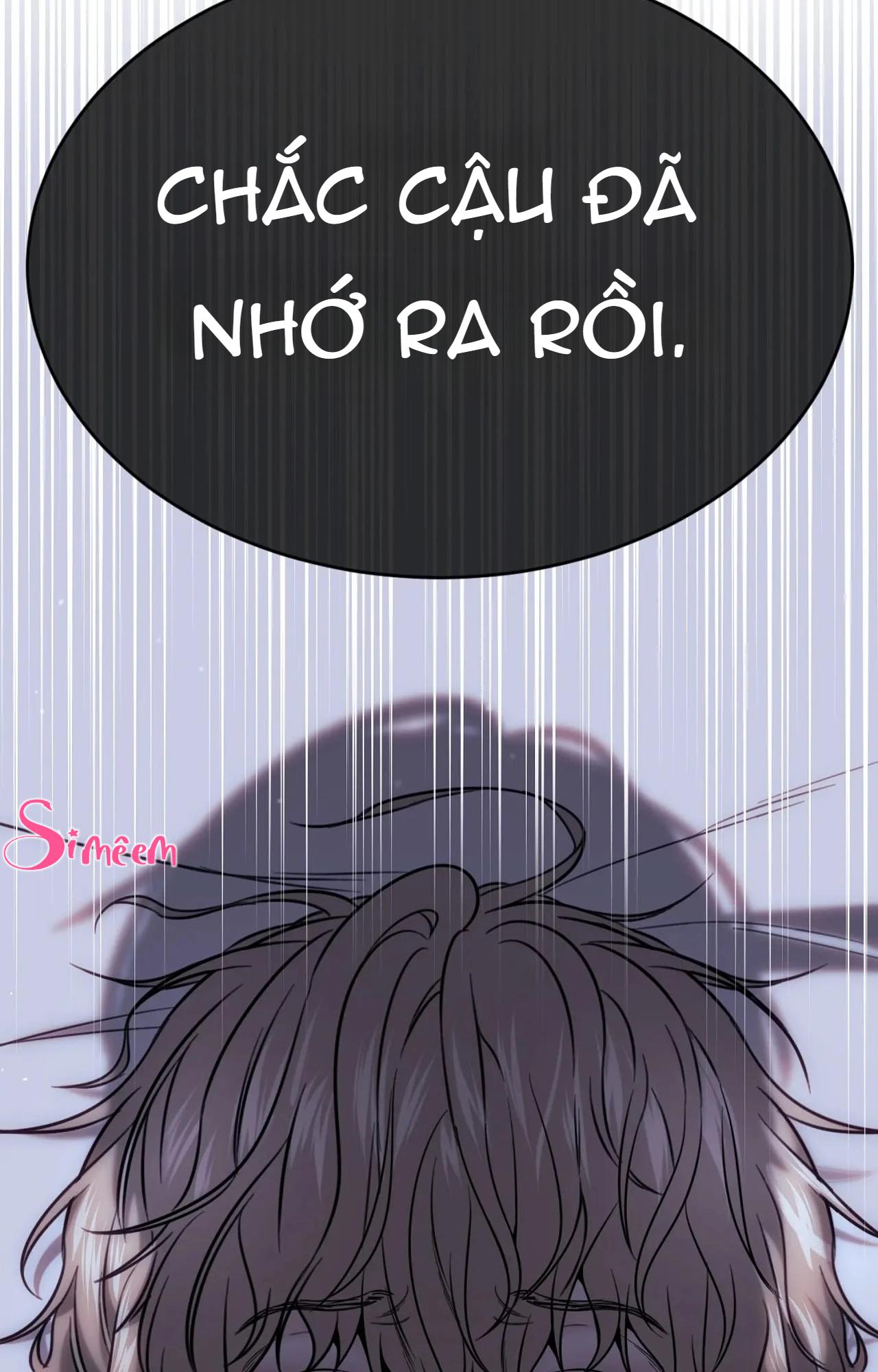 Chapter 205