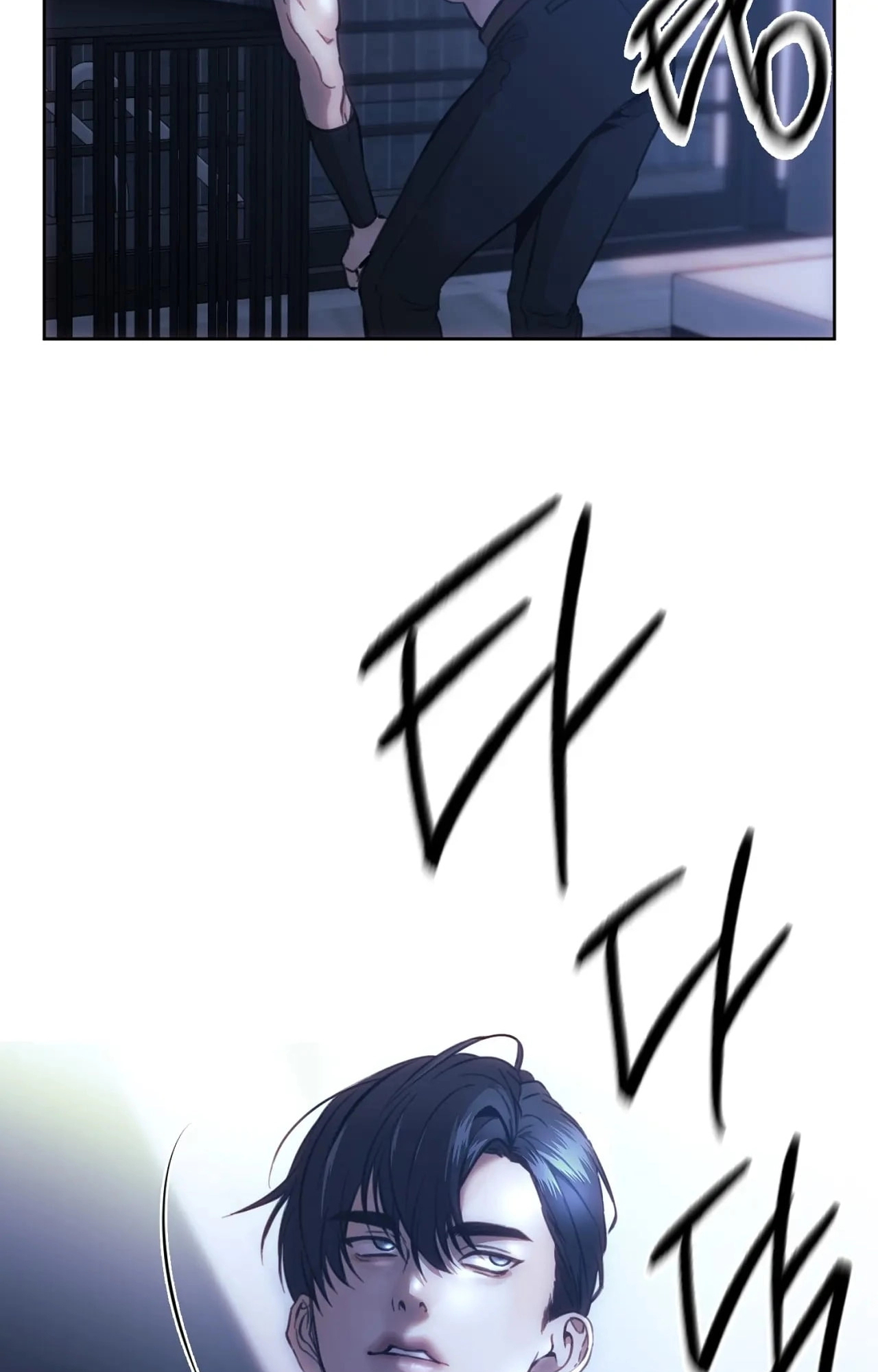 Chapter 184