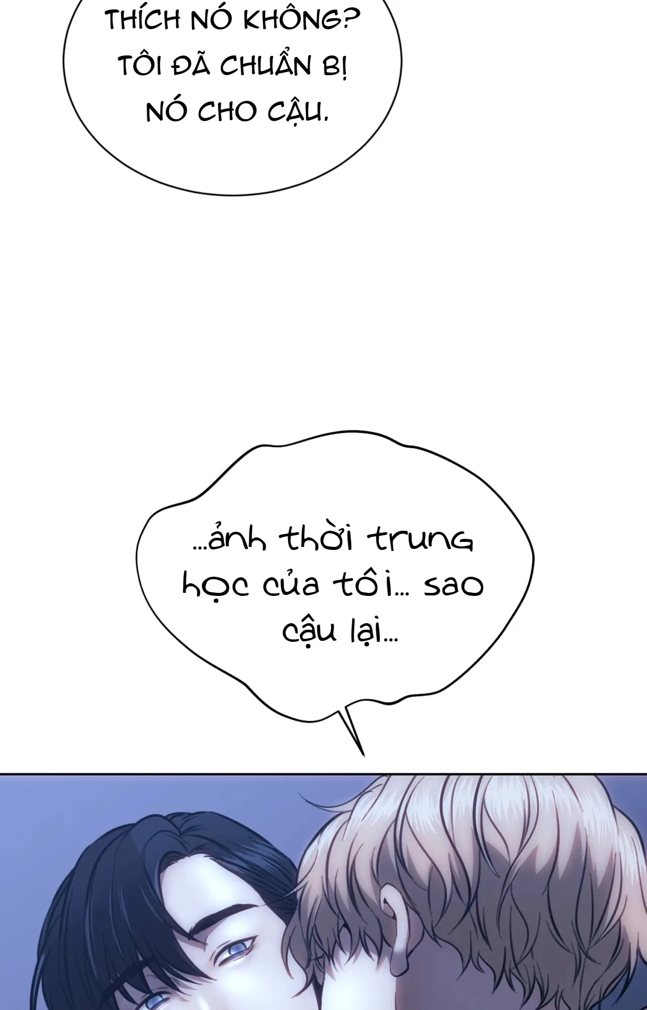 Chapter 184