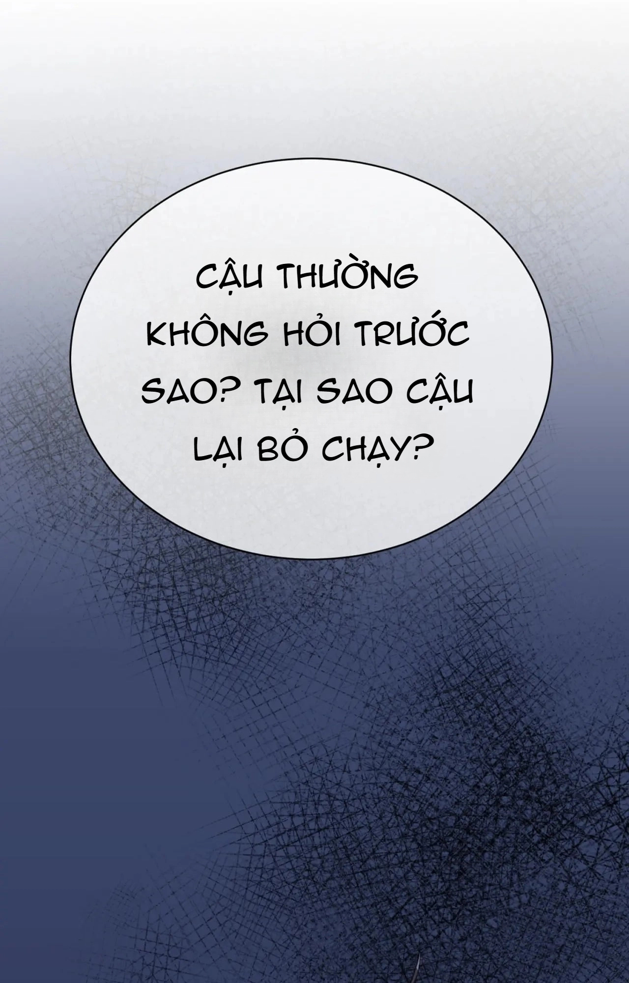 Chapter 184