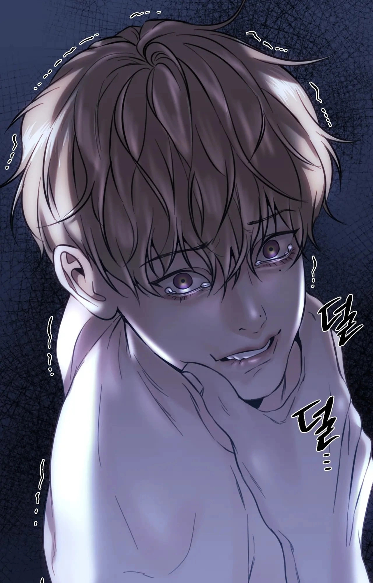 Chapter 184