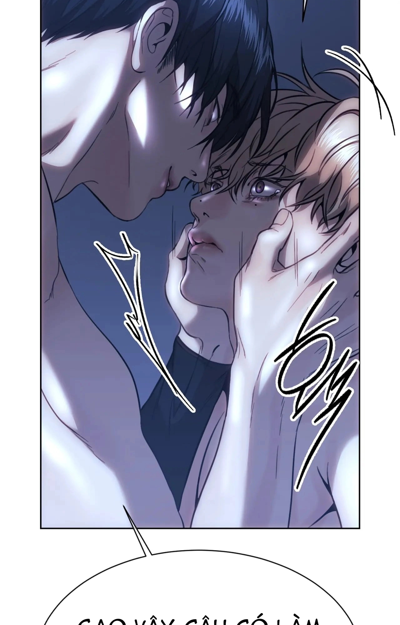 Chapter 184