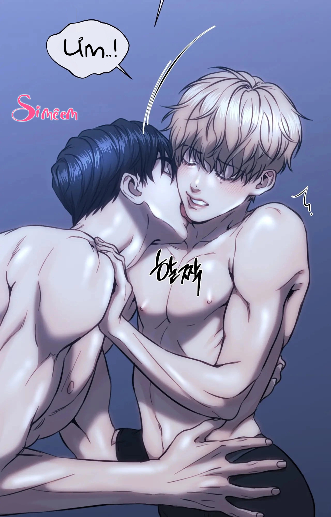 Chapter 184